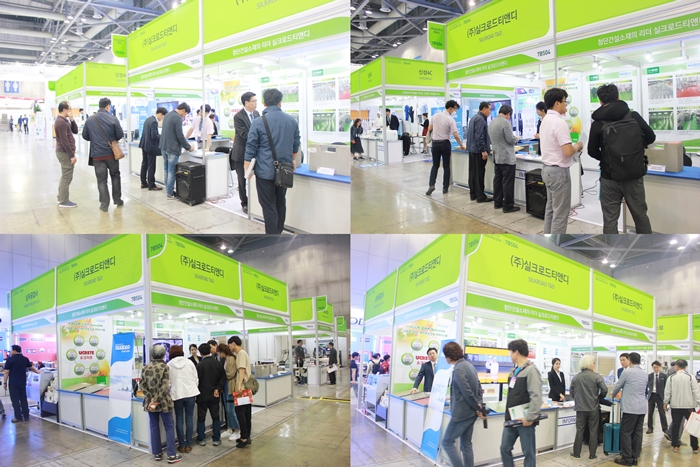 silkroad 식품대전_1525914235.jpg